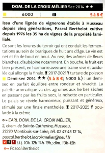 Sélection guide Hachette 2017