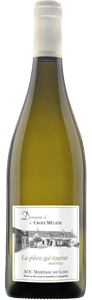 Domaine La Croix Mélier - La Pièce qui tourne